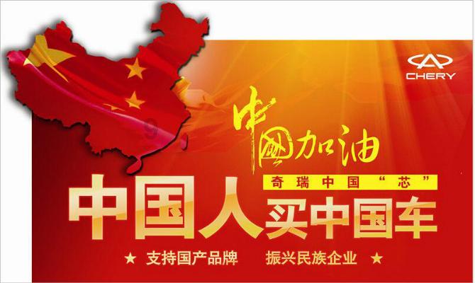 坑爹密室逃脱