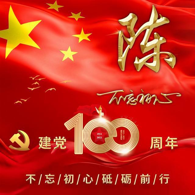 《王者荣耀》中，有哪些99%的玩家都不知道的终极细节可以分享呢？
